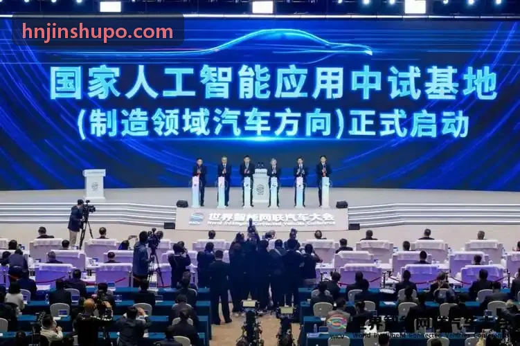 J9COM精密磨齿车间